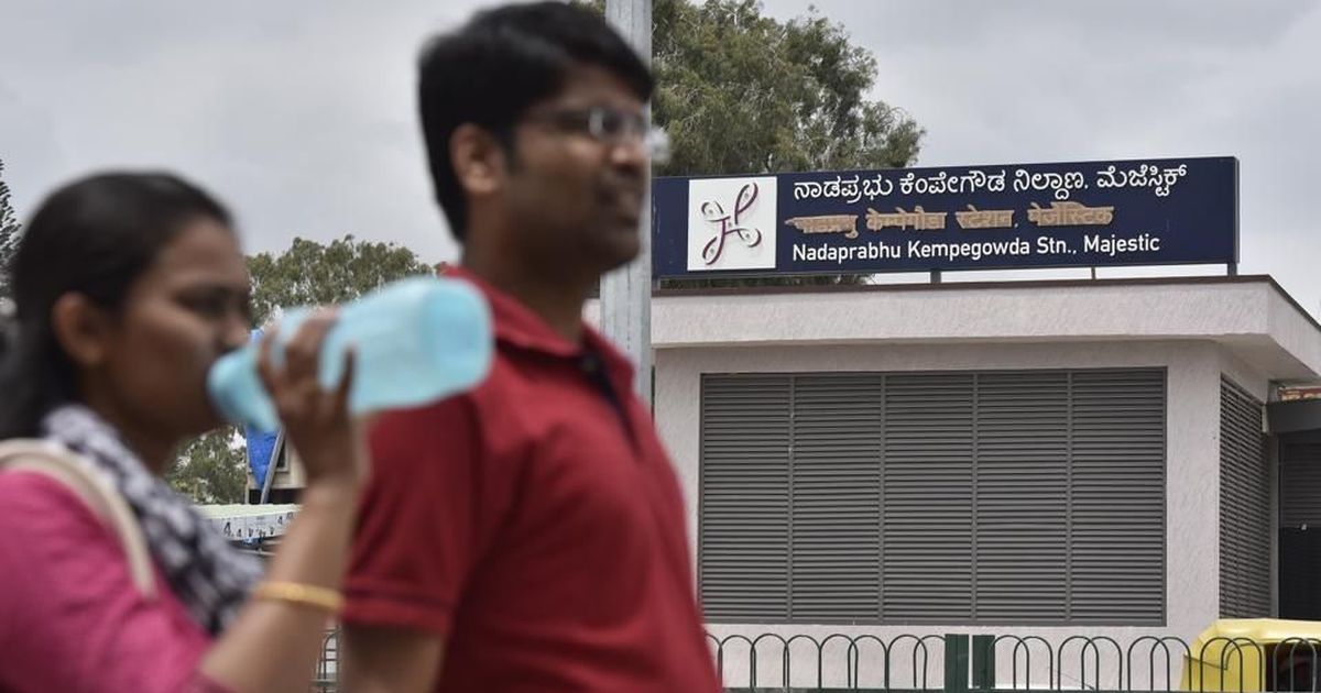 Bengaluru: Hindi words covered up at two metro stations amid language debate