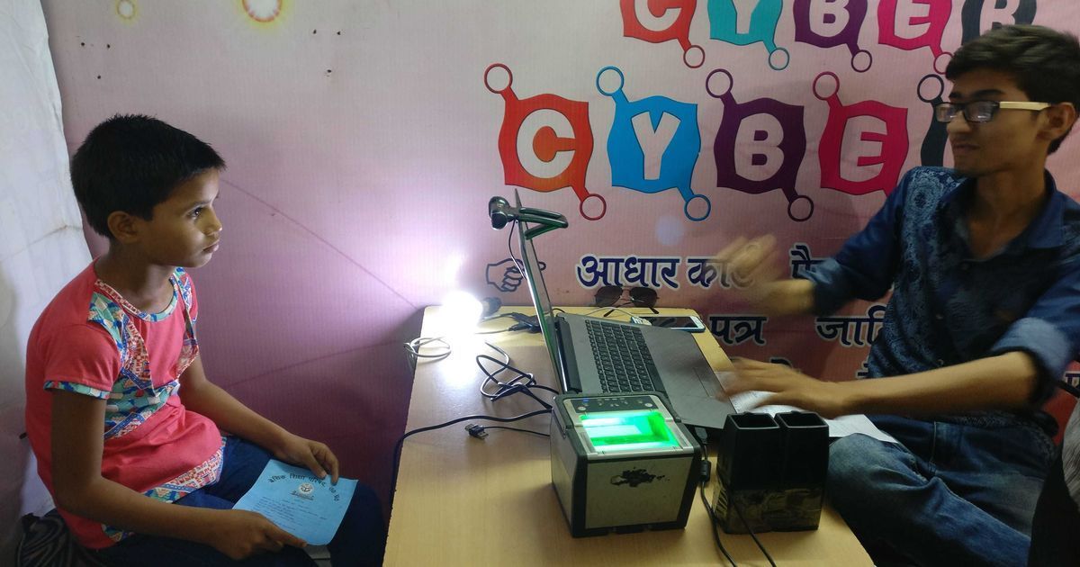 Impossible to use Aadhaar data to track citizens, UIDAI tells Supreme Court