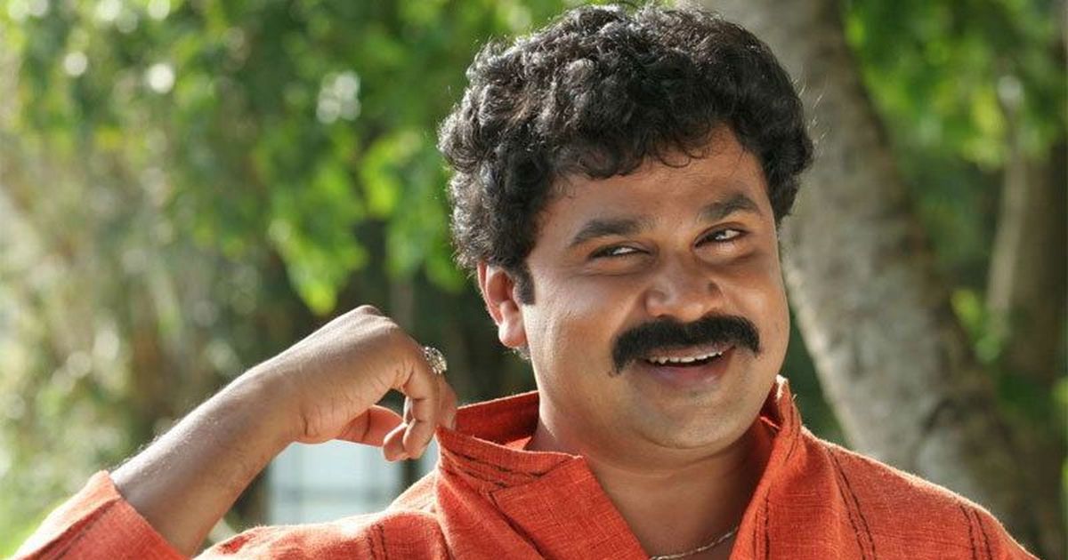 Malayalam actor’s alleged assault: Dileep’s manager surrenders before Kerala Police