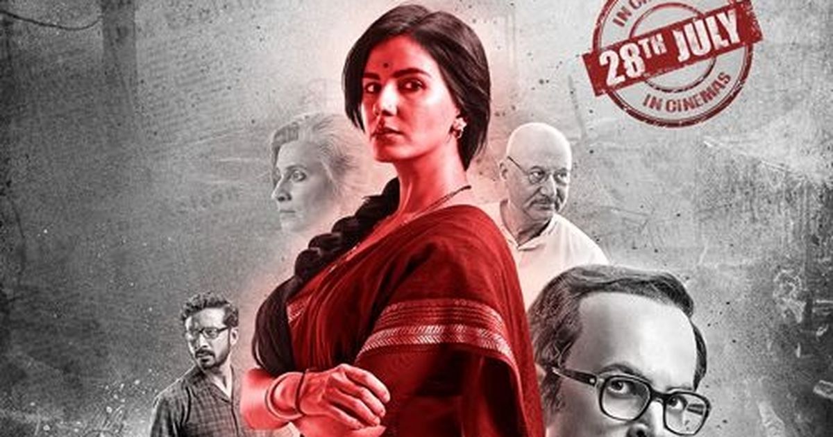 Woman claiming to be Sanjay Gandhi’s daughter says ‘Indu Sarkar’ portrays him in bad light