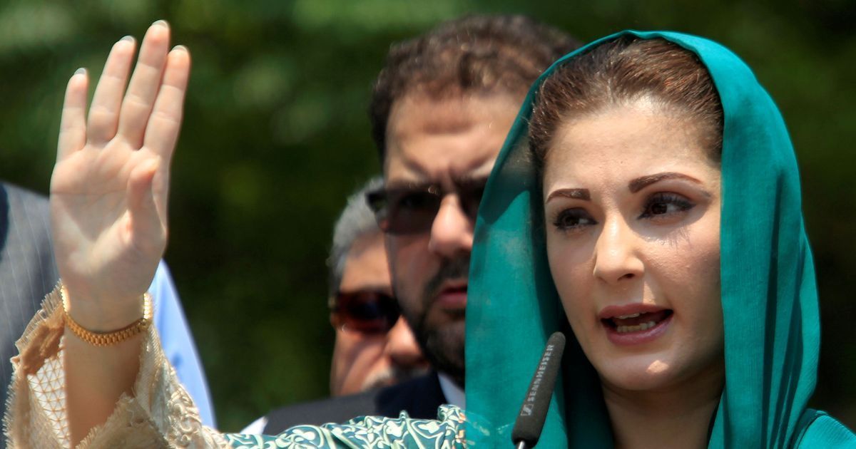 Pakistan opposition leader Maryam Nawaz, her cousin arrested in corruption case