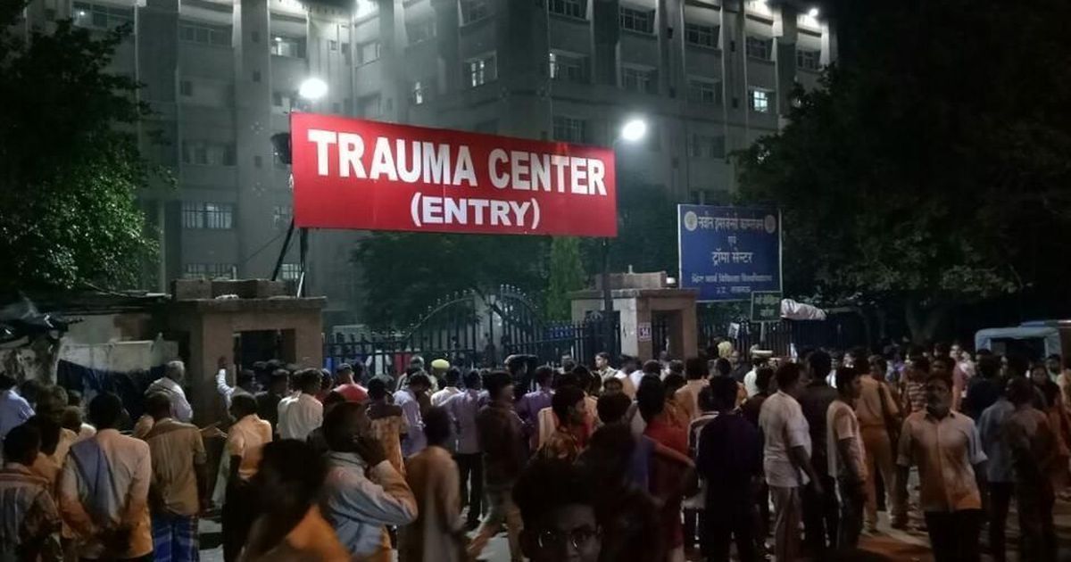Fire breaks out at Trauma Centre of KGMU in Lucknow