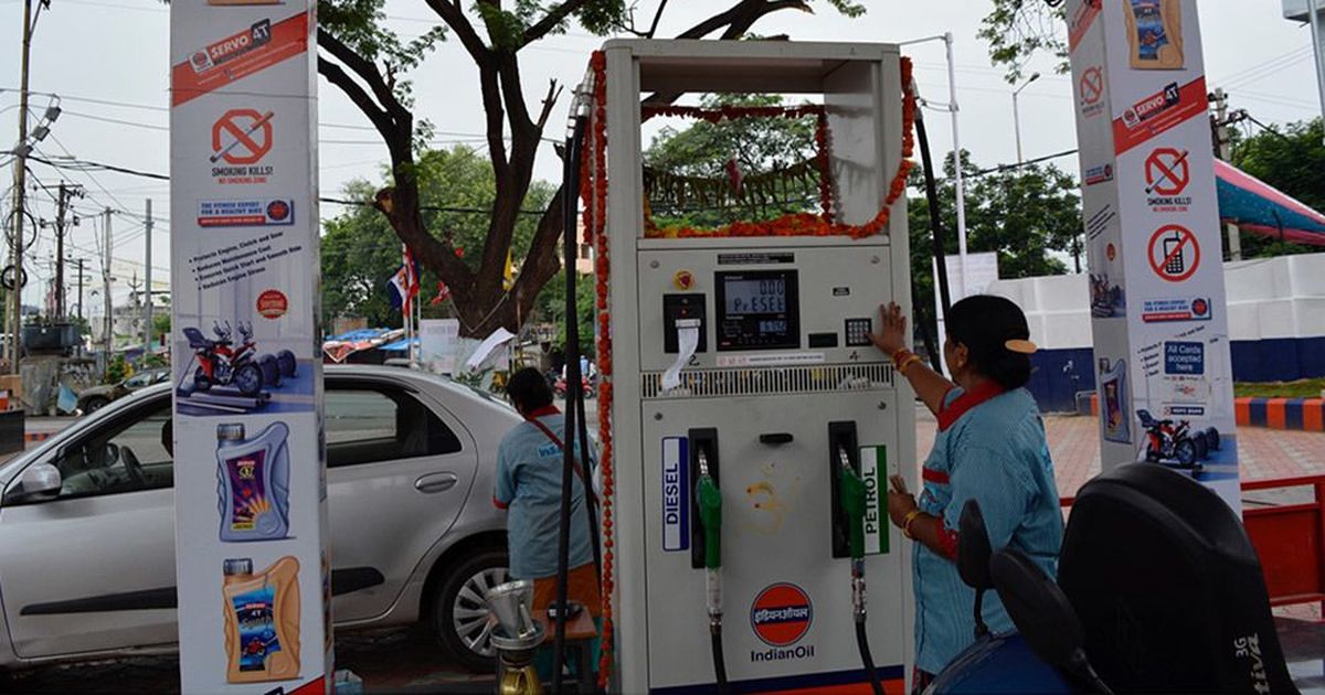 Image result for Petrol pumps by telangana prisons department