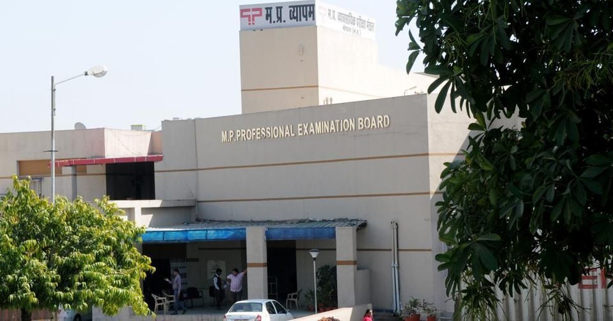 Vyapam scam: CBI names 95 accused in fresh chargesheet