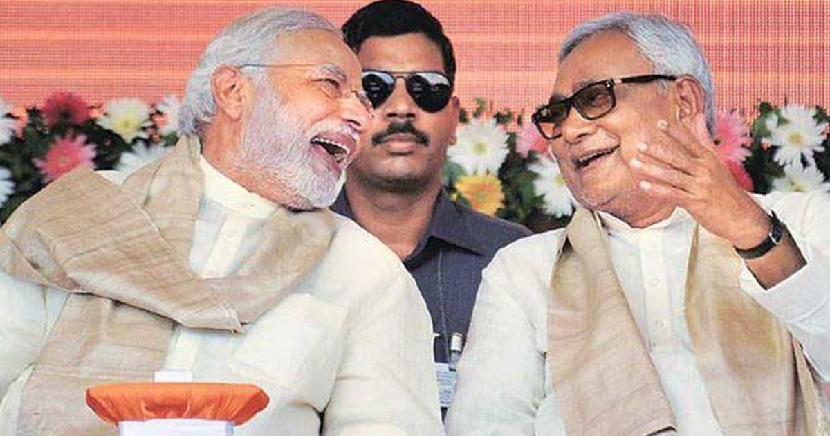 Bihar polls: Nitish Kumar will lead government if NDA returns to power, says state BJP chief 