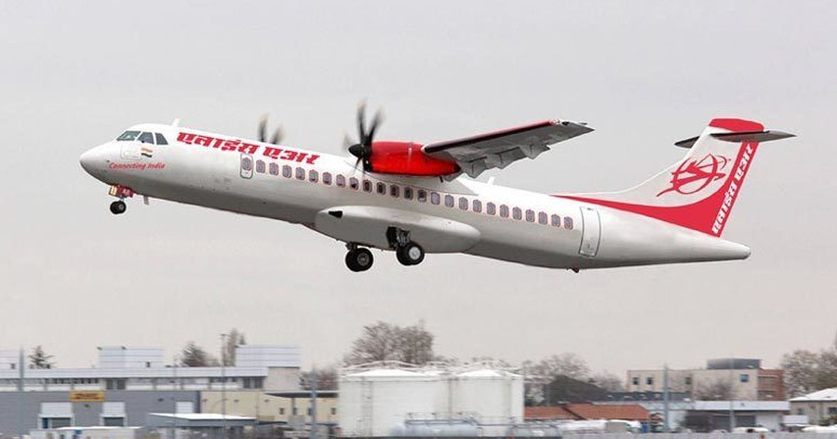 Air India seeks Rs 1,500-crore loan for urgent capital needs