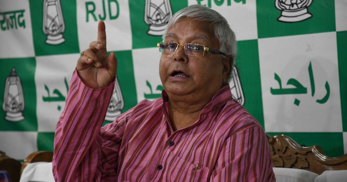 Election Commission warns Rashtriya Janata Dal of action for failing to submit annual audit report