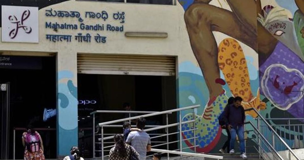Bengaluru starts taking down Hindi signs at metro stations