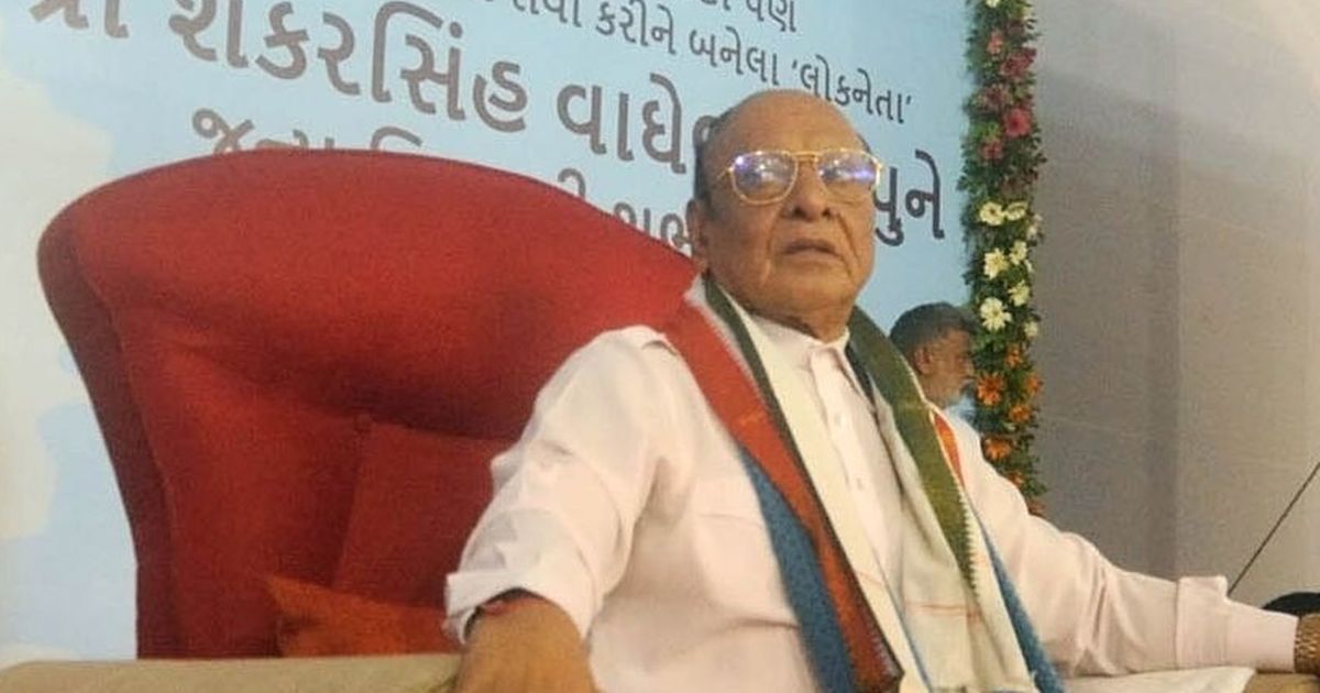Gujarat: Seven expelled Congress MLAs resign as legislators