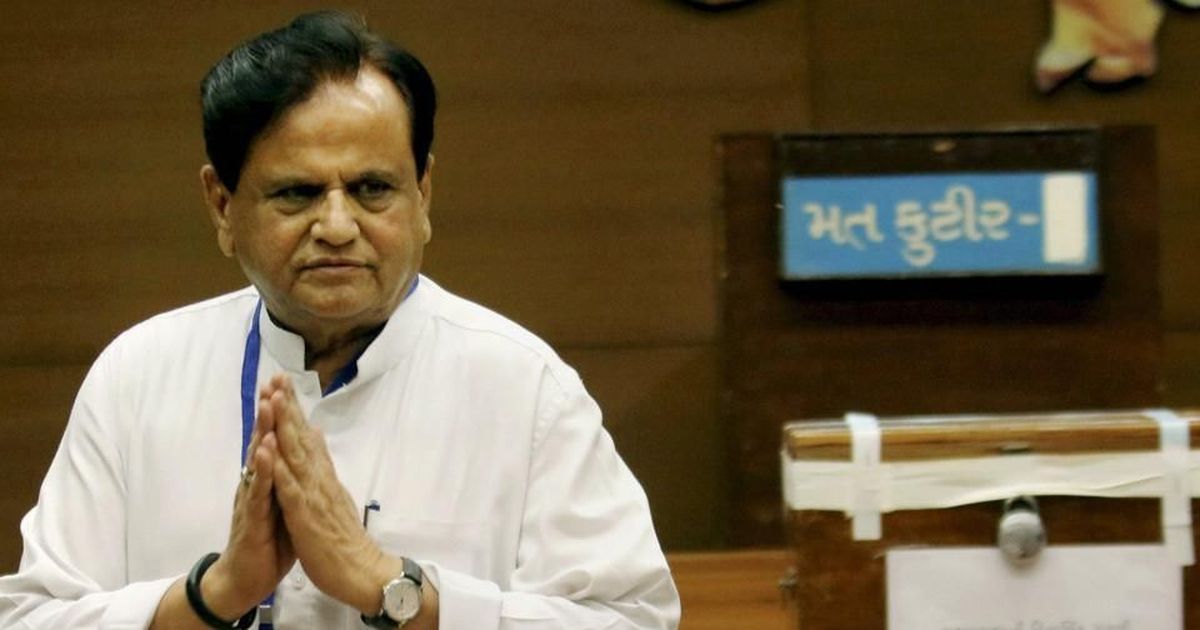 Sterling Biotech case: Witness claims he sent bribe to Congress leader Ahmed Patel’s house, says ED