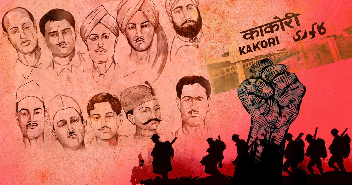 काकोरी कांड : जिसने देश में क्रांतिकारियों के प्रति जनता का नजरिया बदल दिया था