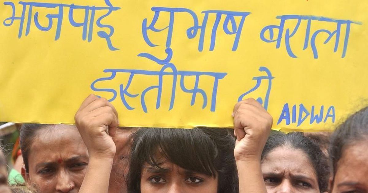 Chandigarh Police arrest Haryana BJP chief’s son Vikas Barala in stalking case