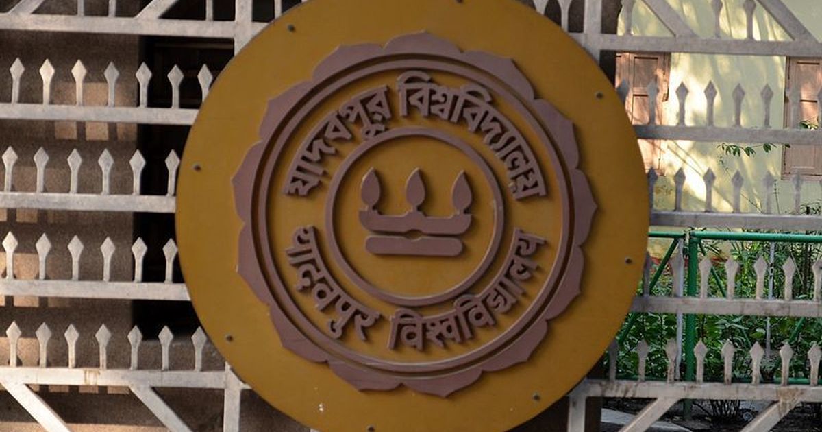 Jadavpur University students protest against chief minister's stand on student bodies Jadavpur University students protest against chief minister's stand on student bodies