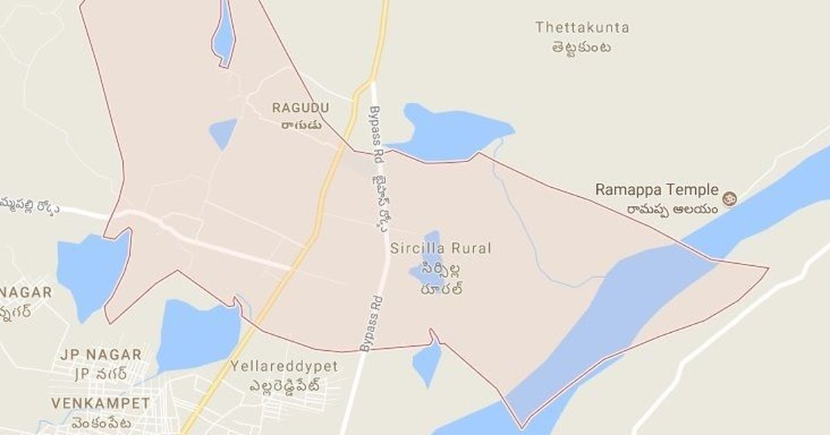 NHRC issues notice to Telangana government, DGP over alleged illegal detention of villagers