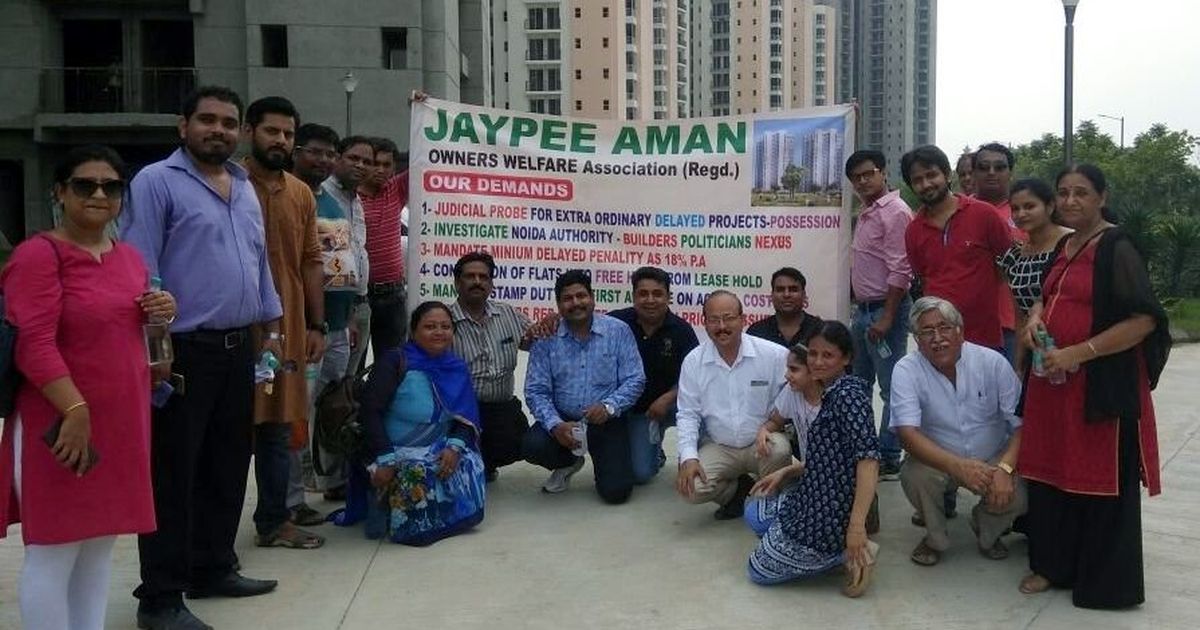 सुप्रीम कोर्ट ने जेपी एसोसिएट्स को 200 करोड़ रुपये जमा कराने का आदेश दिया