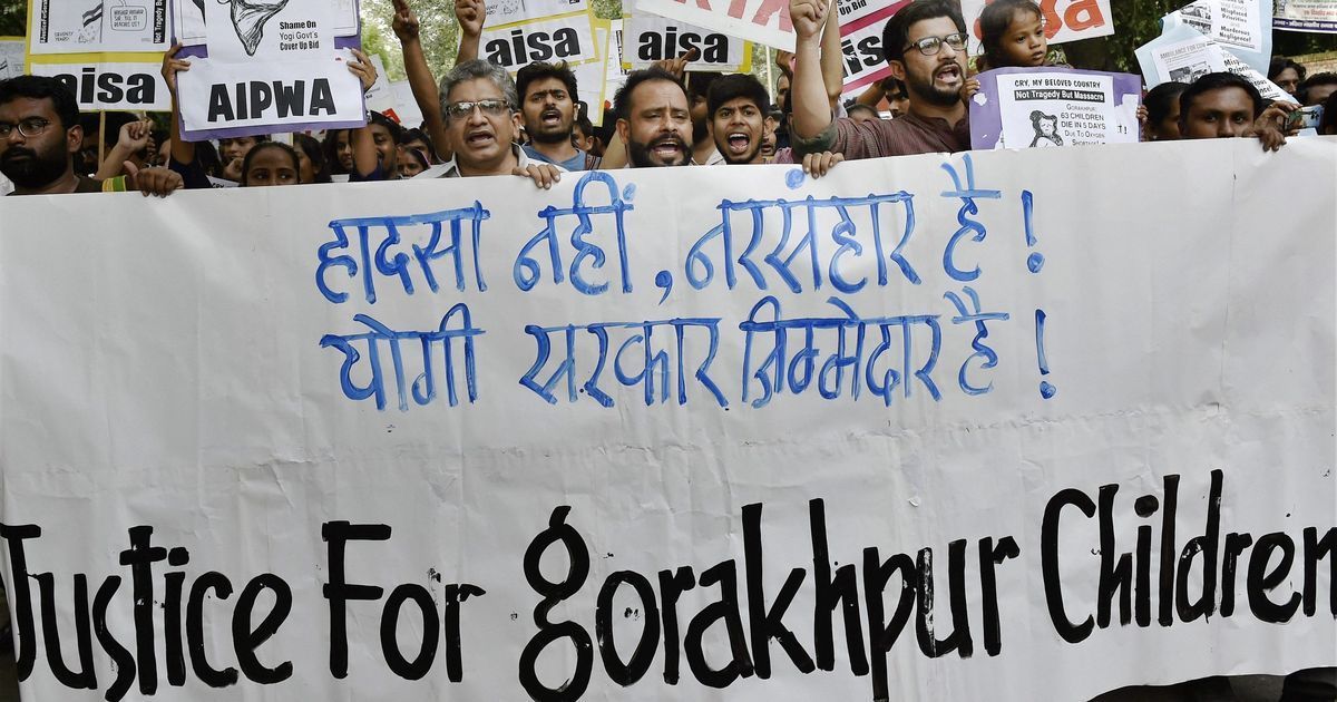 Gorakhpur deaths: Owner of oxygen supplier Pushpa Sales arrested