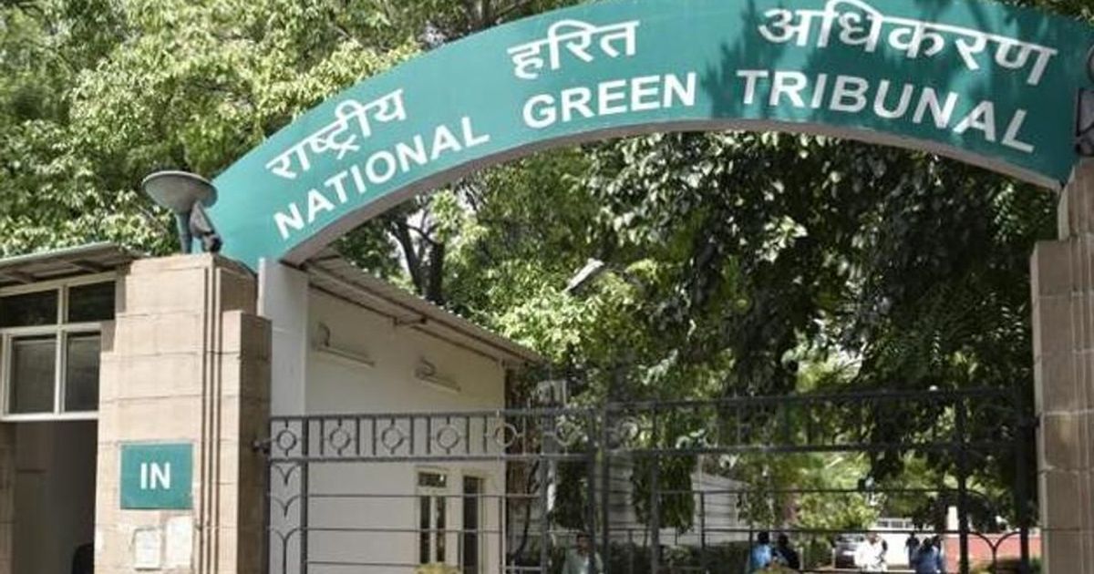 Do you want to shut down the National Green Tribunal, Delhi High Court asks Centre