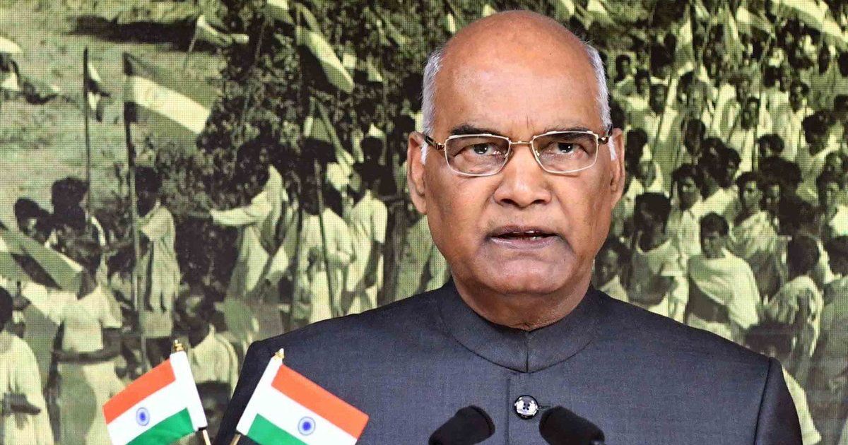 President Kovind says demonetisation boosted efforts to build an honest society