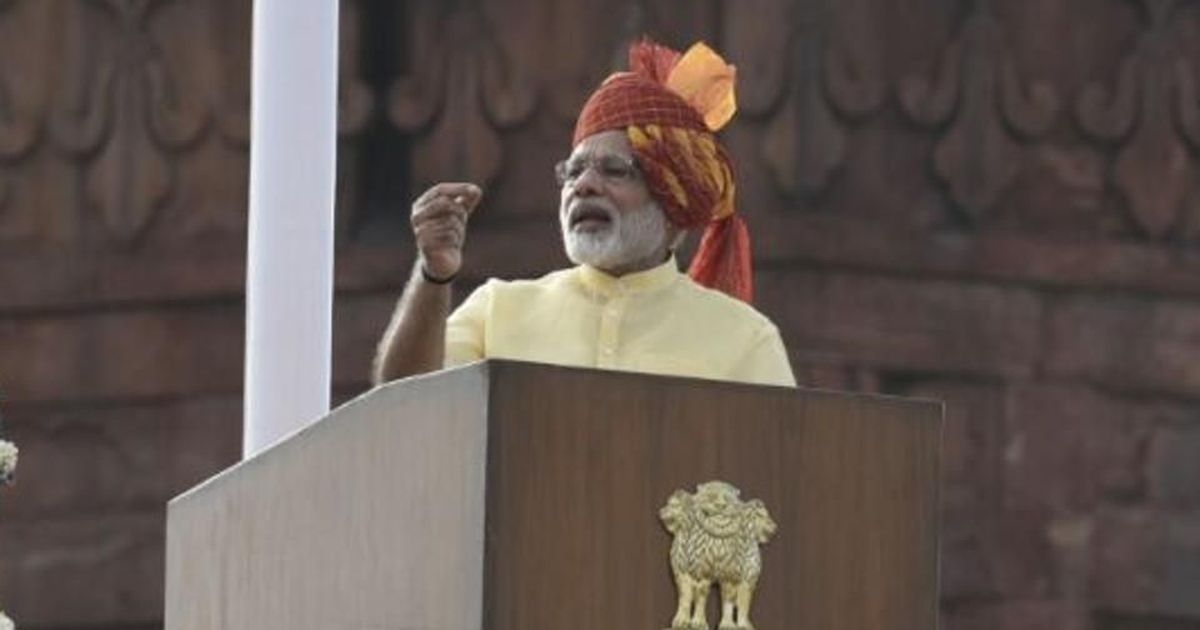 The big news: Everybody is equal, says Modi in Independence Day speech, and 9 other top stories