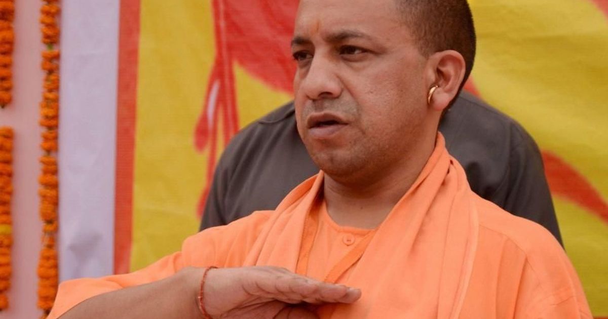 The big news: Yogi Adityanath says there’s no discrimination in Ram Rajya, and 9 other top stories