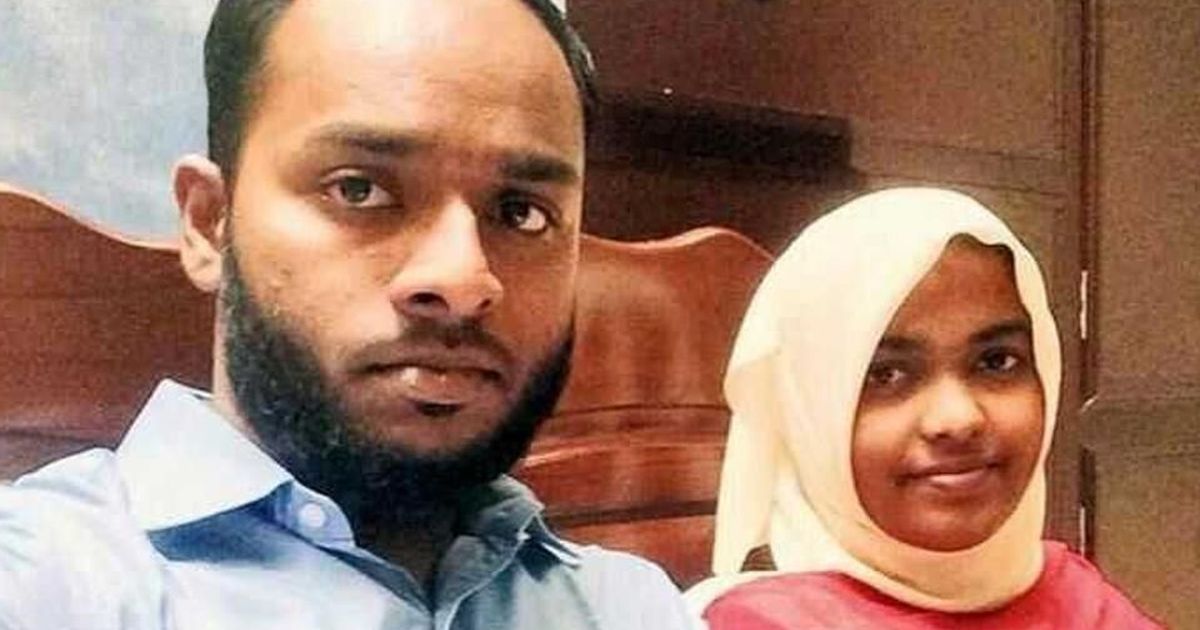 Kerala conversion case: NIA can investigate all aspects except Hadiya’s marriage, observes SC