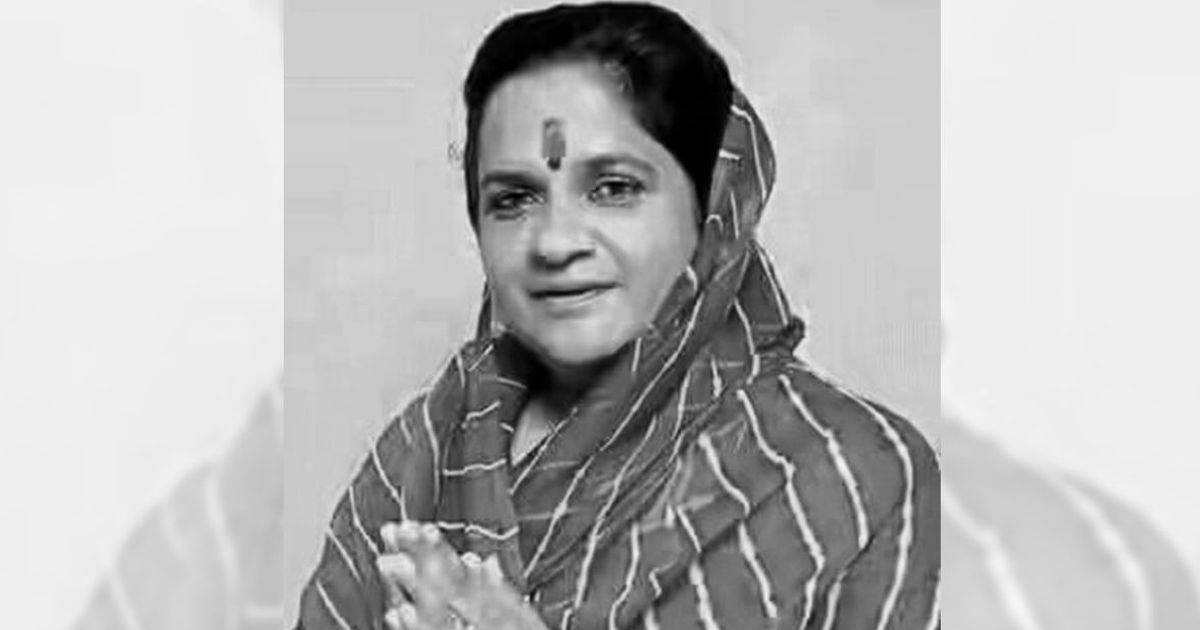 Rajasthan: BJP Mandalgarh MLA Kirti Kumari dies of swine flu