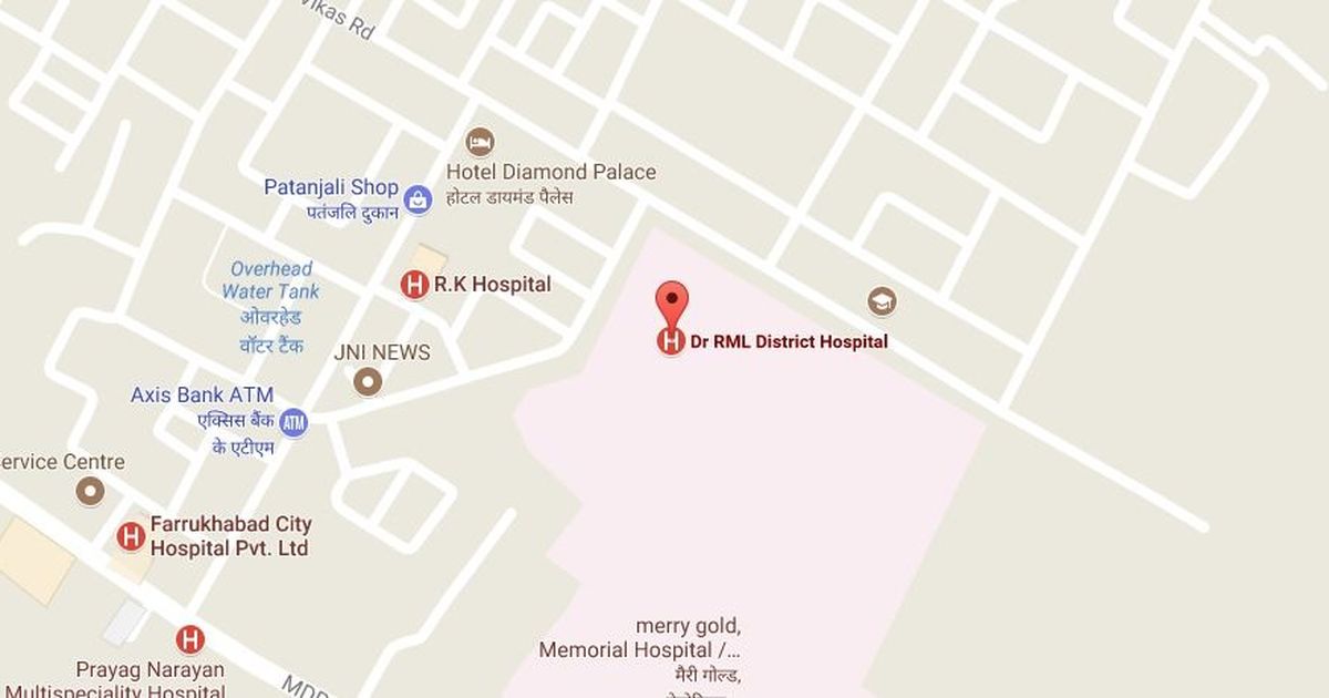 Uttar Pradesh Police are investigating the deaths of 49 children at a state hospital in Farrukhabad
