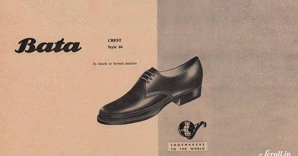 How barefooted Indians inspired Bata to set shop in India