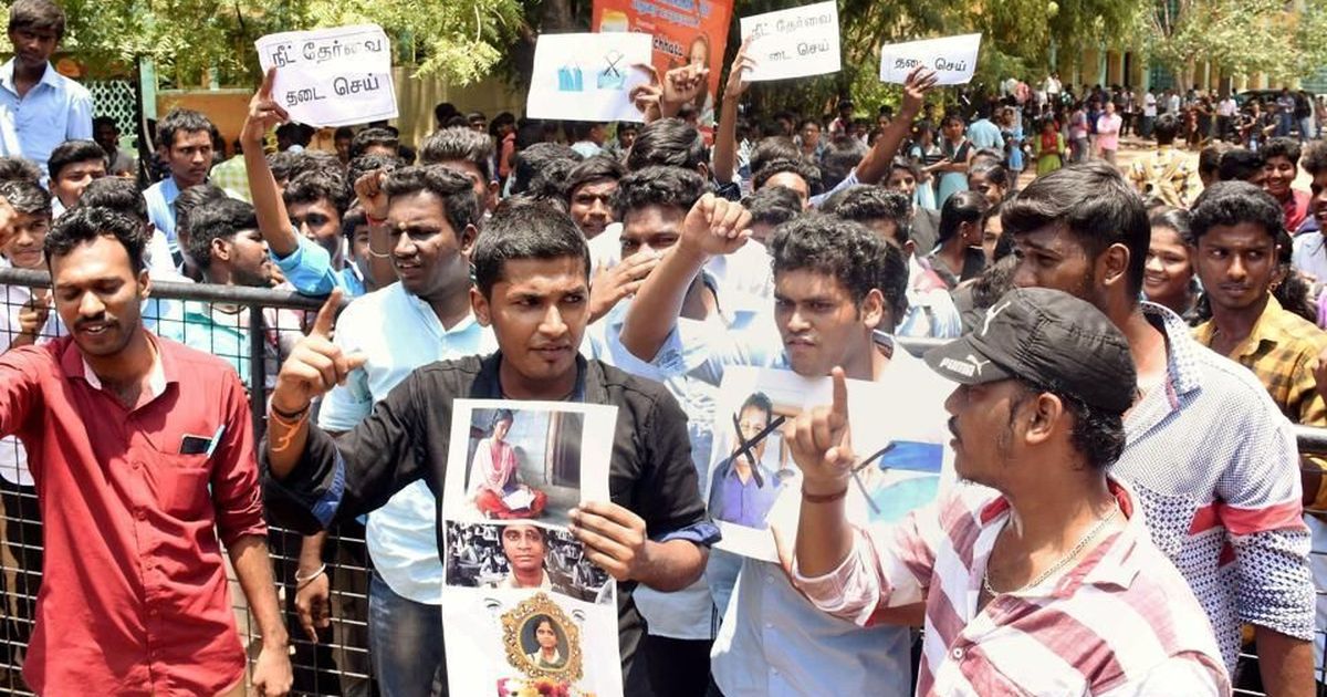 Tamil Nadu governor returns Bill to exempt students from NEET at undergraduate level