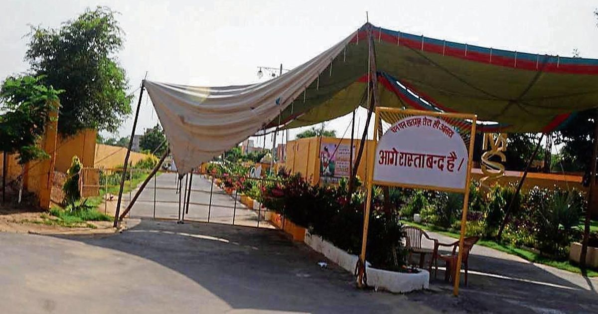 Haryana: Mobile internet services suspended as search begins at Dera Sacha Sauda headquarters