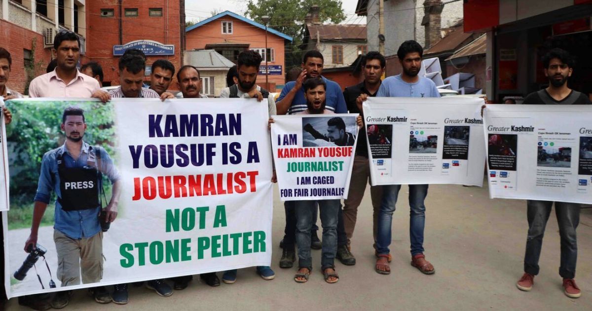 J&K journalist arrest: Real reporter should cover government’s development activities, says NIA
