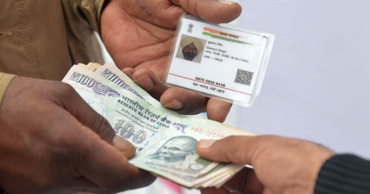 Centre extends deadline to link bank accounts with Aadhaar to March 31