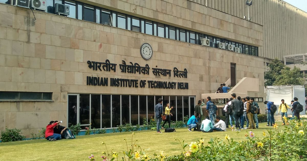 JEE (Advanced) Counselling 2018: JoSAA declares fourth allotment results, check at jossa.nic.in