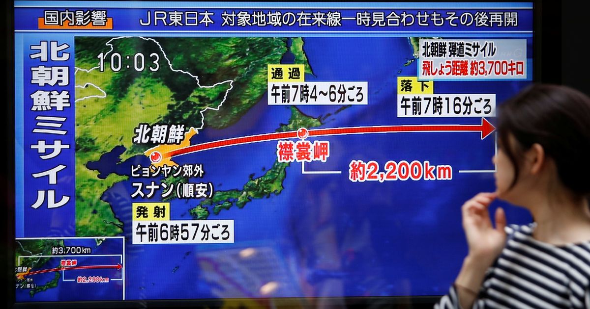North Korea fires another ballistic missile over Japan