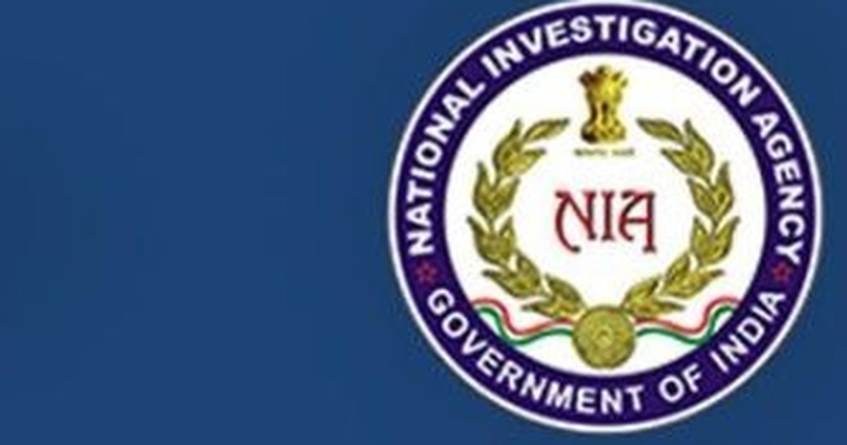 YC Modi, special CBI director, named NIA chief YC Modi, special CBI director, named NIA chief