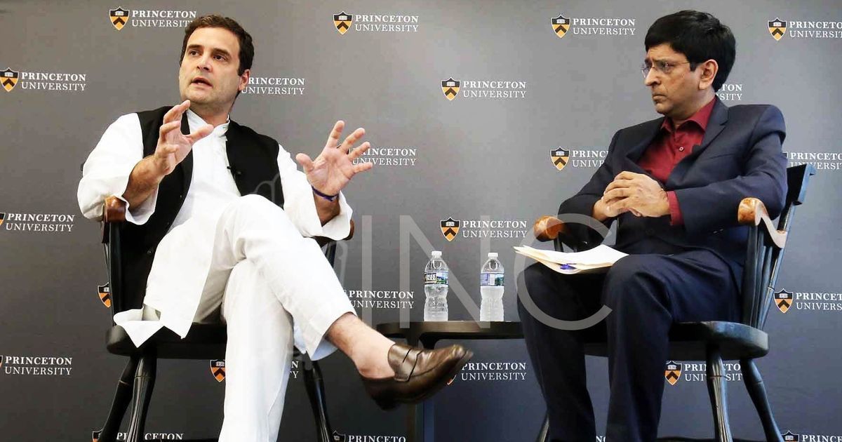 PM Modi's 'Make In India' Targets Only Large Businesses: Rahul Gandhi