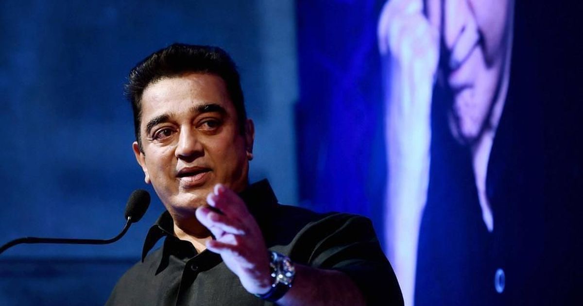Narendra Modi should accept that note ban was a mistake, says Kamal Haasan