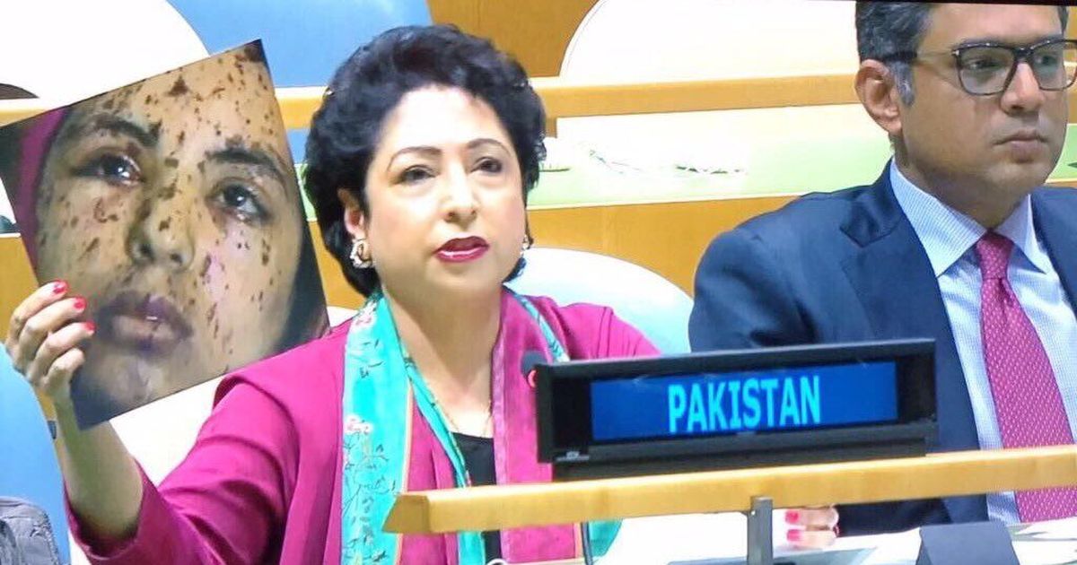 The big news: Pakistan goofs up at UN with wrong picture of Gaza girl, and nine other top stories