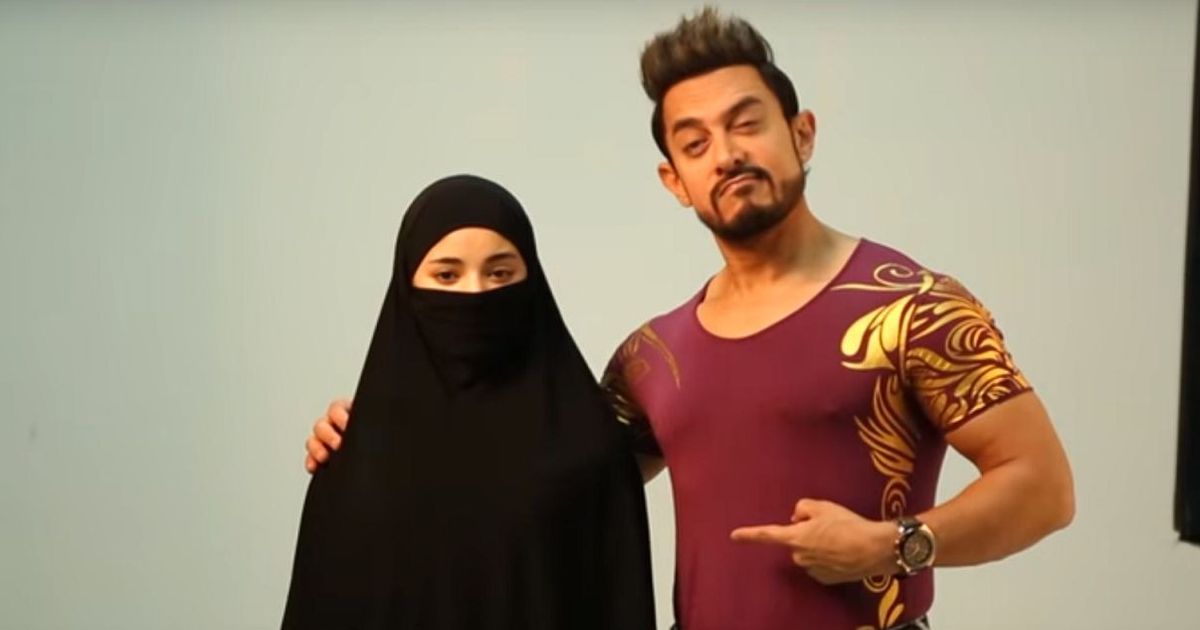 Image result for secret superstar