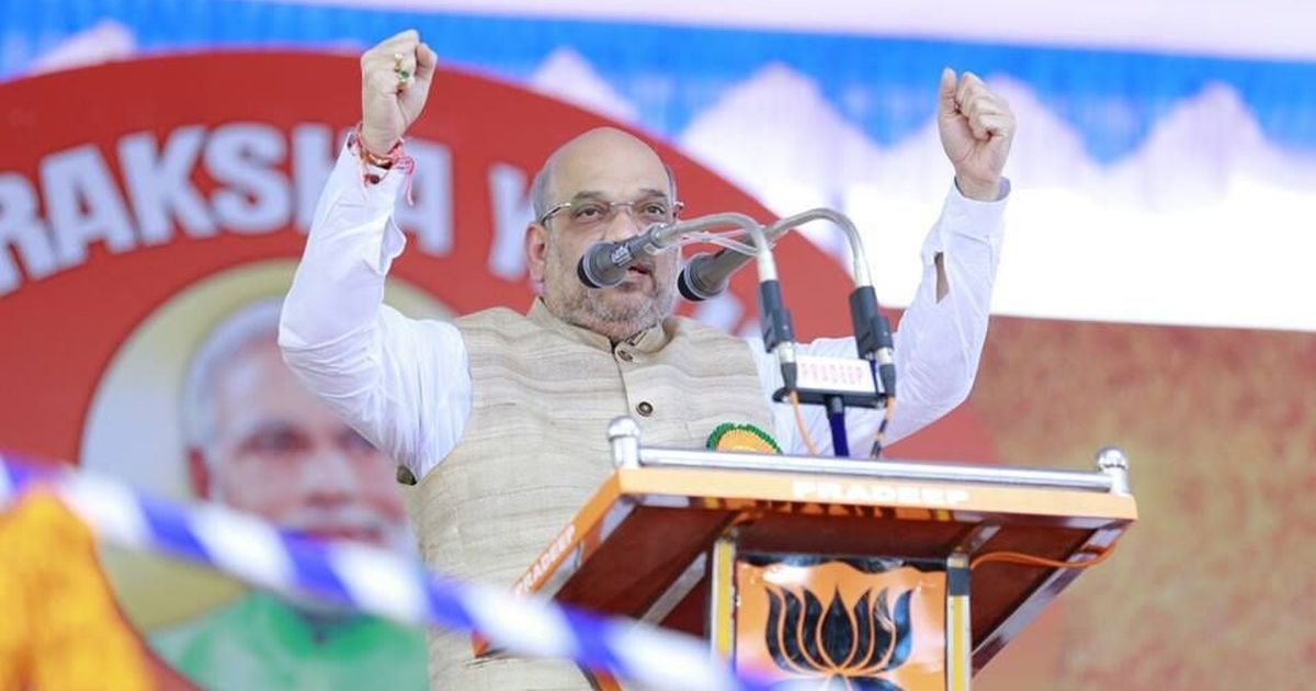 BJP chief Amit Shah blames Kerala Chief Minister Pinarayi Vijayan for political violence in state