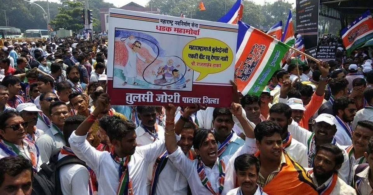 Mumbai stampede: Our next protest won’t be peaceful, says Raj Thackeray after MNS march