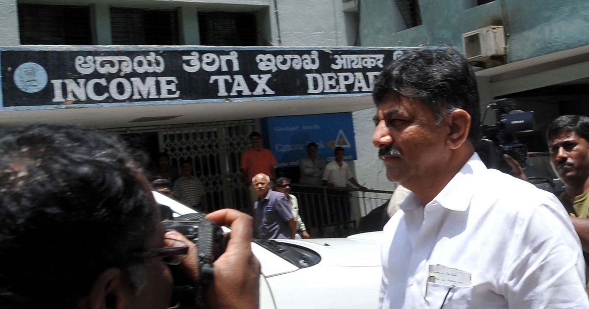 Karnataka: Minister DK Shivakumar and associates get anticipatory bail in money laundering case