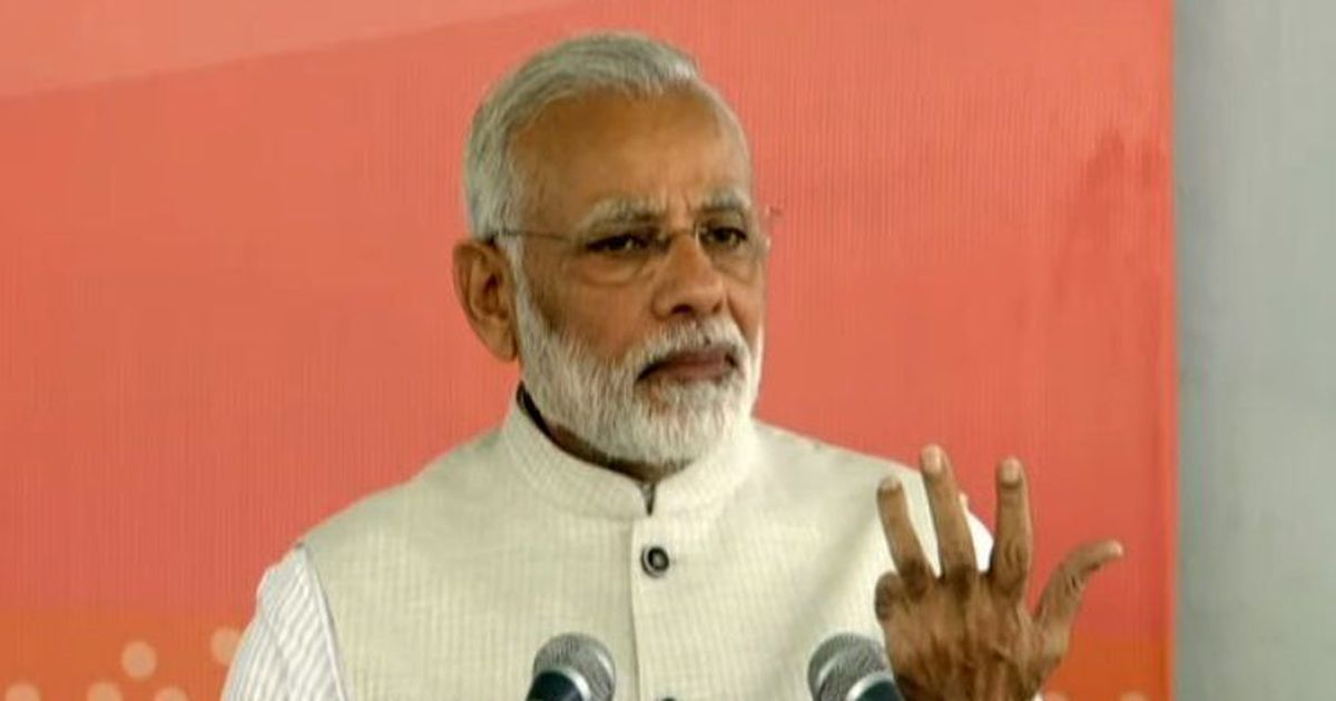 ‘India can’t progress if it is not proud of its heritage’: Modi inaugurates ayurveda centre
