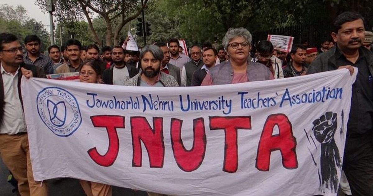 Jawaharlal Nehru University teachers’ association initiates public inquiry against vice chancellor