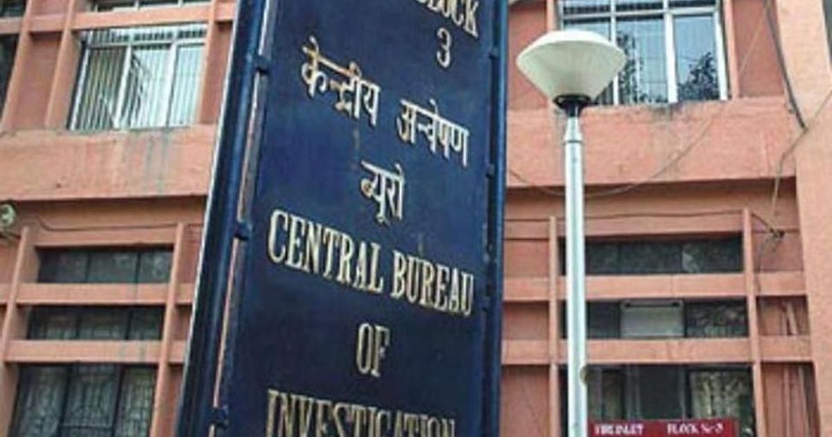 Demonetisation: CBI says it has arrested 47 people accused of illegally exchanging banned notes