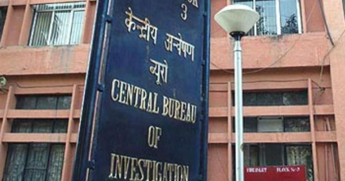 Accused In 1993 Bombing Of RSS Chennai Headquarters Arrested By CBI