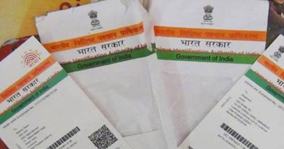 Aadhaar information leaked through over 210 Central government websites, confirms UIDAI Aadhaar information leaked through over 210 Central government websites, confirms UIDAI