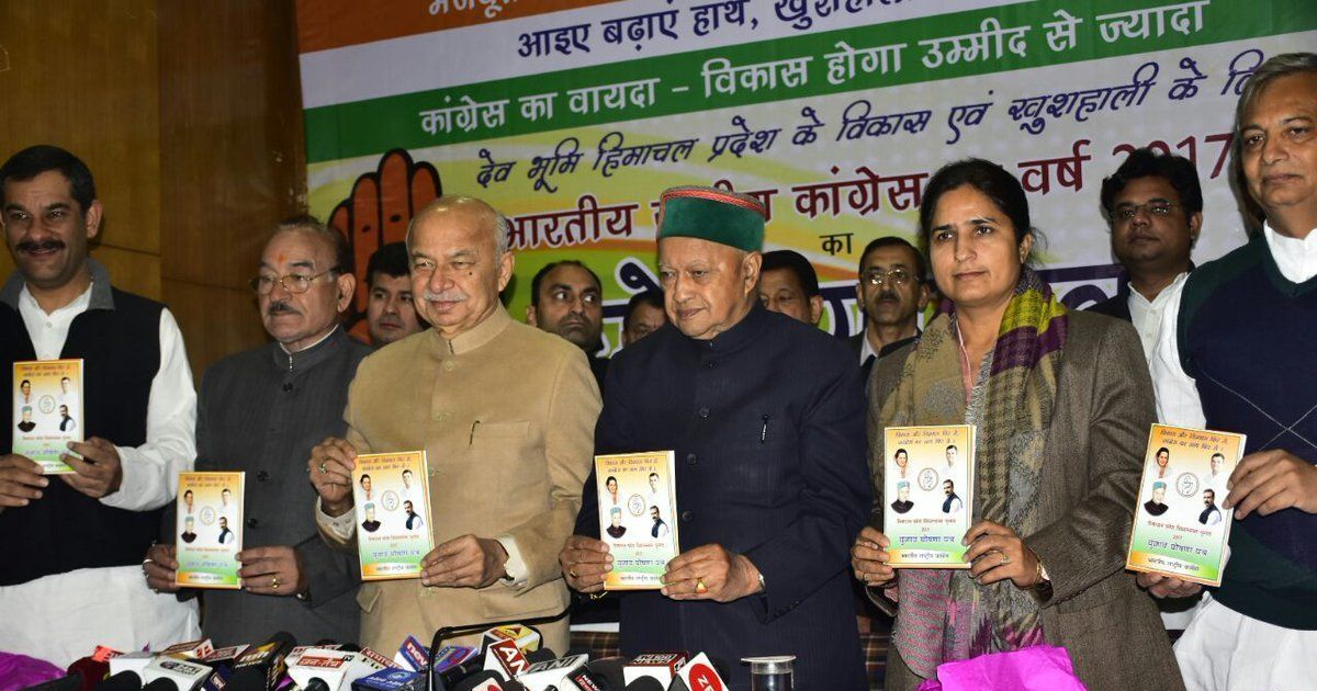 Congress promises interest-free loans to Himachal Pradesh farmers in election manifesto