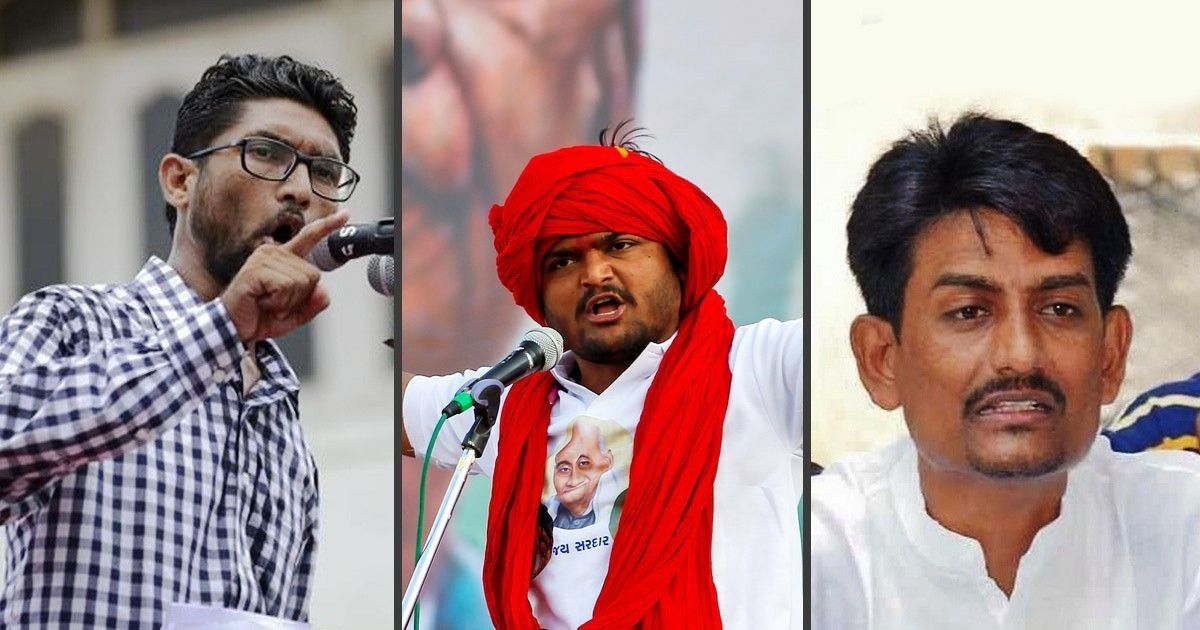 क्या हार्दिक, अल्पेश और जिग्नेश अब एक-दूसरे के लिए चुनौती बन सकते हैं?