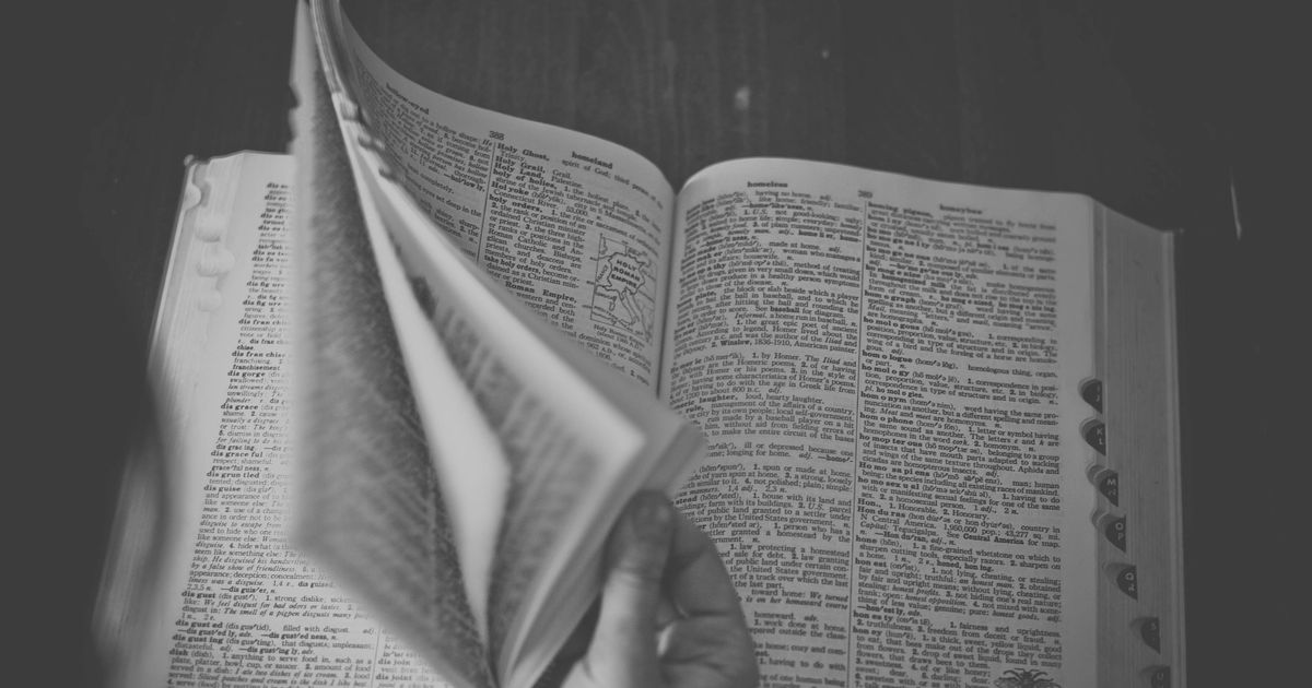 ऑक्सफोर्ड डिक्शनरी में ‘इडियोक्रेसी’ सहित 1400 नए शब्द शामिल